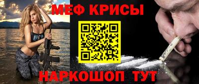 Альфа ПВП Бузулук
