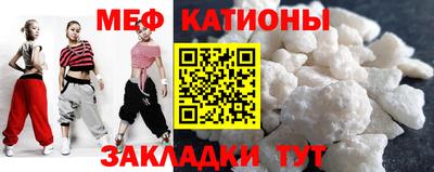 Альфа ПВП Бузулук