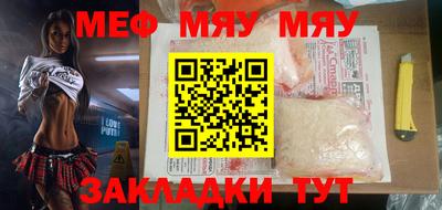 ECSTASY Бугуруслан