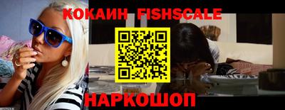 мефедрон мука Будённовск