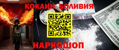 ECSTASY Бугуруслан