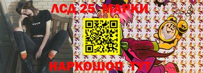Альфа ПВП Бузулук