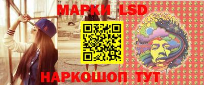 мефедрон мука Будённовск