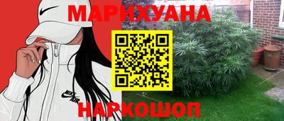 мефедрон мука Будённовск