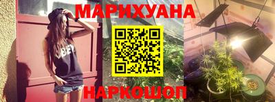 мефедрон мука Будённовск