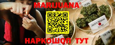 мефедрон мука Будённовск