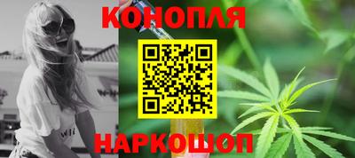 мефедрон мука Будённовск