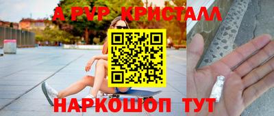ECSTASY Бугуруслан