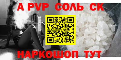 ECSTASY Бугуруслан