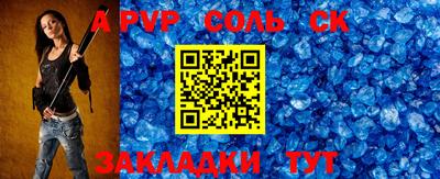 ECSTASY Бугуруслан