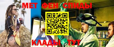 мефедрон мука Будённовск