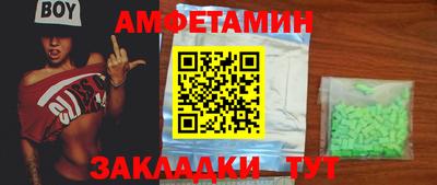 ECSTASY Бугуруслан