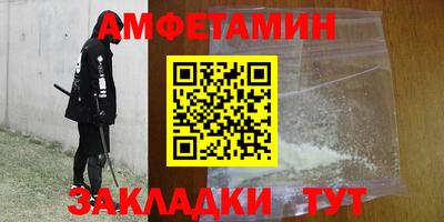 мефедрон мука Будённовск