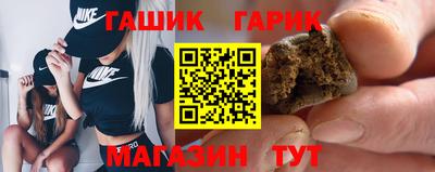 Альфа ПВП Бузулук