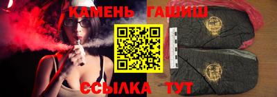 мефедрон мука Будённовск